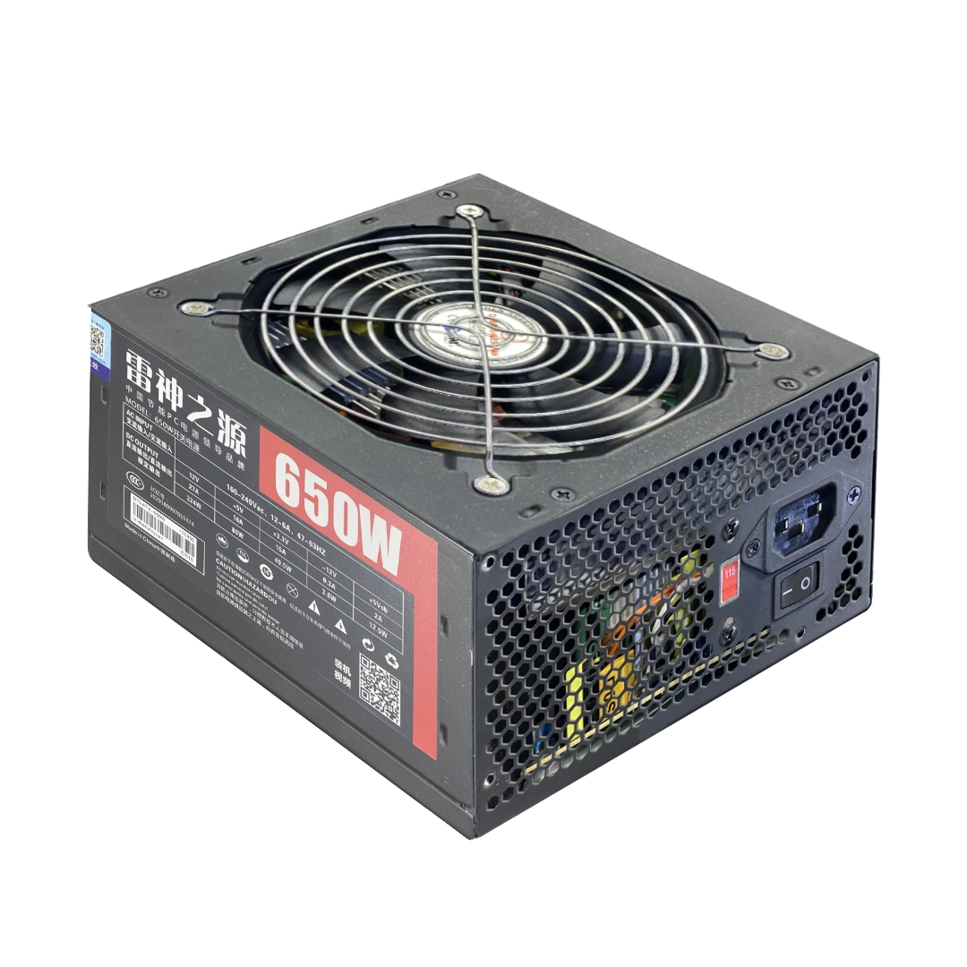 (2754) Fuente 650w de poder