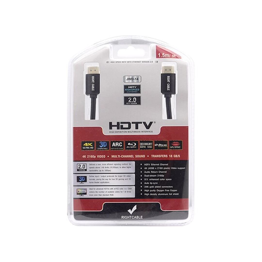 (3306) Cable hdmi 2,0 1.5 metros 4k 2k hd blister sellado rojo jwd-14